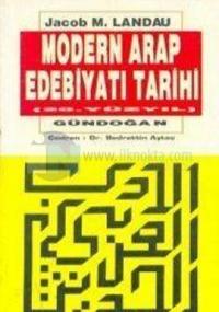 Modern Arap Edebiyatı Tarihi