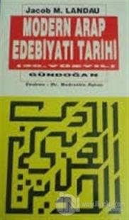 Modern Arap Edebiyatı Tarihi