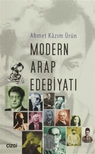 Modern Arap Edebiyatı