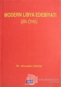 Modern Libya Edebiyatı