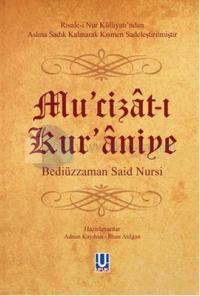 Mu'cizat-ı Kur'aniye