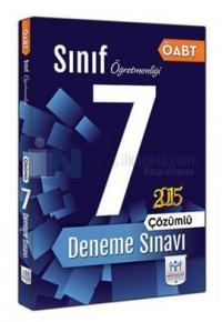 Müfredat 2015 ÖABT Sınıf Öğretmenliği 7 Deneme
