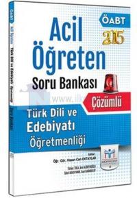 Müfredat 2015 ÖABT Türk Dili Ve Edebiyatı Öğretmenliği Acil Öğreten Soru Bankası