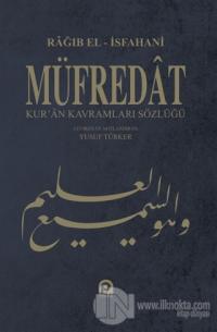 Müfredat Kur'an Kavramları Sözlüğü (Ciltli)
