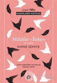 Mükafat-ı İlahiye