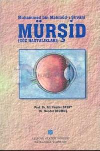 Mürşid