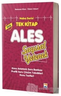 Nabız Serisi Tek Kitap ALES Sayısal Yetenek Konu Anlatımlı Soru Bankası