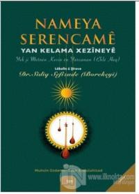 Nameya Serencame -Yan Kelama Xezineye