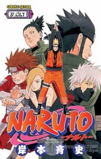 Naruto 37. Cilt