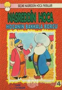 Nasreddin Hoca : Hocanın Bakkala Borcu