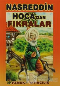Nasreddin Hoca'dan Fıkralar (Hikaye-004)