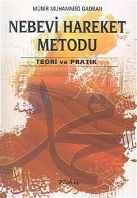Nebevi Hareket MetoduTeori ve Pratik(2 Cilt Takım)