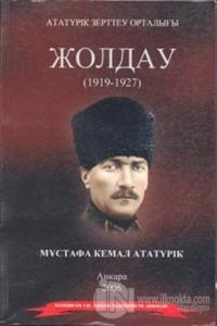 Nutuk (Kazakça)