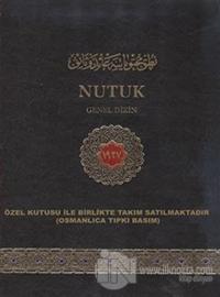 Nutuk (Kutulu 3 Cilt Takım) (Ciltli)