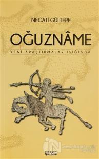 Oğuzname