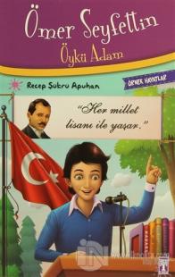 Ömer Seyfettin Öykü Adam