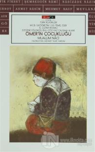Ömer'in Çocukluğu (Cool)