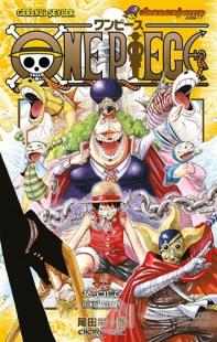 One Piece 38. Cilt %35 indirimli Eiiçiro Oda