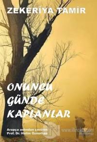 Onuncu Günde Kaplanlar