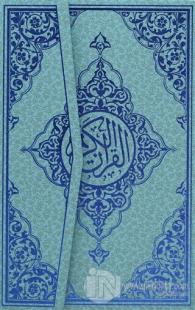 Orta Boy Bilgisayar Hatlı Kur'an-ı Kerim (Kod: 159) (Ciltli)