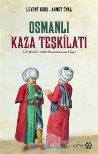 Osmanlı Kaza Teşkilatı