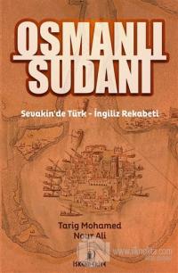 Osmanlı Sudanı