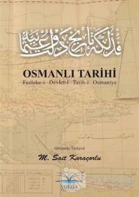 Osmanlı Tarihi
