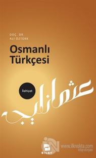 Osmanlı Türkçesi (Ciltli)