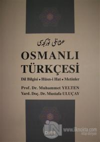 Osmanlı Türkçesi