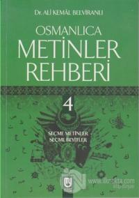 Osmanlıca Metinler Rehberi - 4