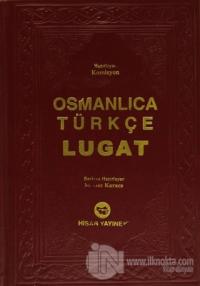 Osmanlıca Türkçe Lugat (Ciltli)