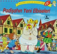 Padişahın Yeni Elbiseleri