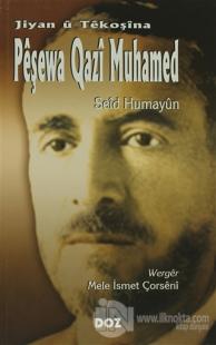 Peşewa Qazi Muhamed