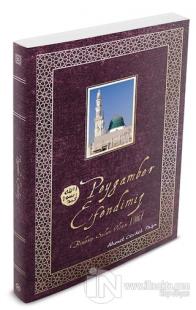 Peygamber Efendimiz