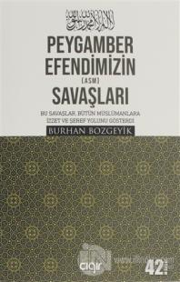 Peygamber Efendimizin (a.s.m.) Savaşları