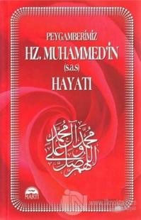 Peygamberimiz Hz. Muhammed'in (s.a.s) Hayatı %25 indirimli Özer Doğan