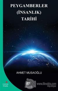 Peygamberler (İnsanlık) Tarihi