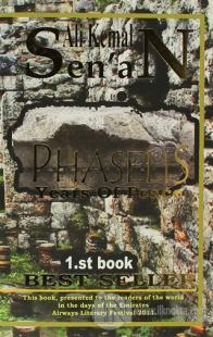Phaselis Years Of Peace 1.st Book