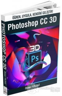 Photoshop CC 3D