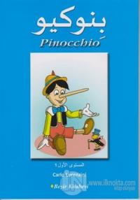 Pinokyo (Arapça) %15 indirimli Carlo Lorenzini