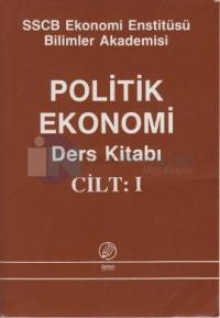 Politik Ekonomi Cilt: 1