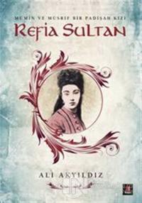 Rafia Sultan