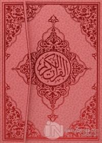 Rahle Boy Bilgisayar Hatlı Kur'an-ı Kerim (Kod: 158) (Ciltli)