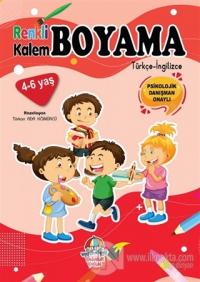 Renkli Kalem Boyama / Çocuklar