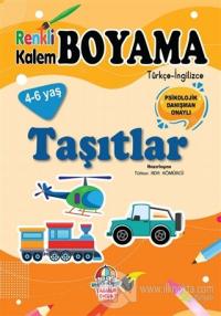 Renkli Kalem Boyama / Taşıtlar