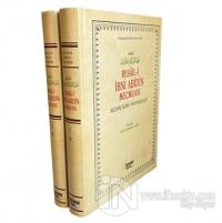 Resaili İbni Abidin Mecmuası ( 2 Kitap Takım ) (Ciltli)