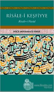 Risale-i Keşfiyye