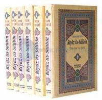 Riyaz'üs-Salihin Tercüme ve Şerhi (6 Cilt Takım)
