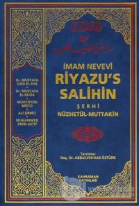 Riyazu's Salihin Şerhi Nüzhetül-Muttakin (2 Cilt Takım) (Ciltli)