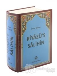 Riyazü's Salihin (Tek Cilt, Şamua) (Ciltli)